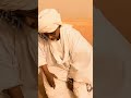 الشاعر عبدالله ود ادريس عبدالله ود إدريس شاعر الكبابيش يلعب عرضة البطاحين الشاعر عبدالله ود ادريس عبدالله ود إدريس شاعر الكبابيش يلعب عرضة البطاحين