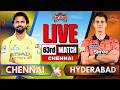 🔴 Live IPL: Chennai vs Hyderabad, IPL 2026 | Live Cricket Match | CSK vs SRH, LIVE IPL Match Today