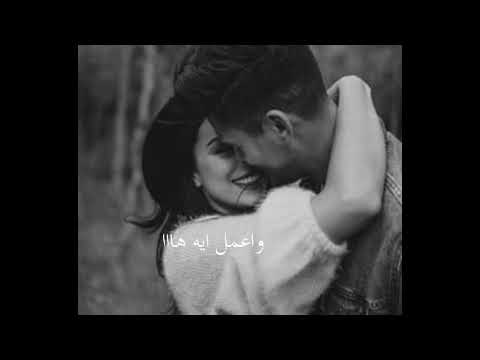 طب ده من المعجزات حالات واتس حماقي