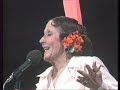 Estrellita Castro - Programa Cantares (1978)