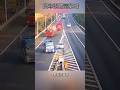 停车维权？小白車太不講究，大貨車被逼下高速！#行車紀錄器 #automobile #車 #駕駛 #汽車道