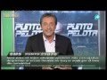 La risa más falsa de Josep Pedrerol (Borderol) - PUNTO PELOTA