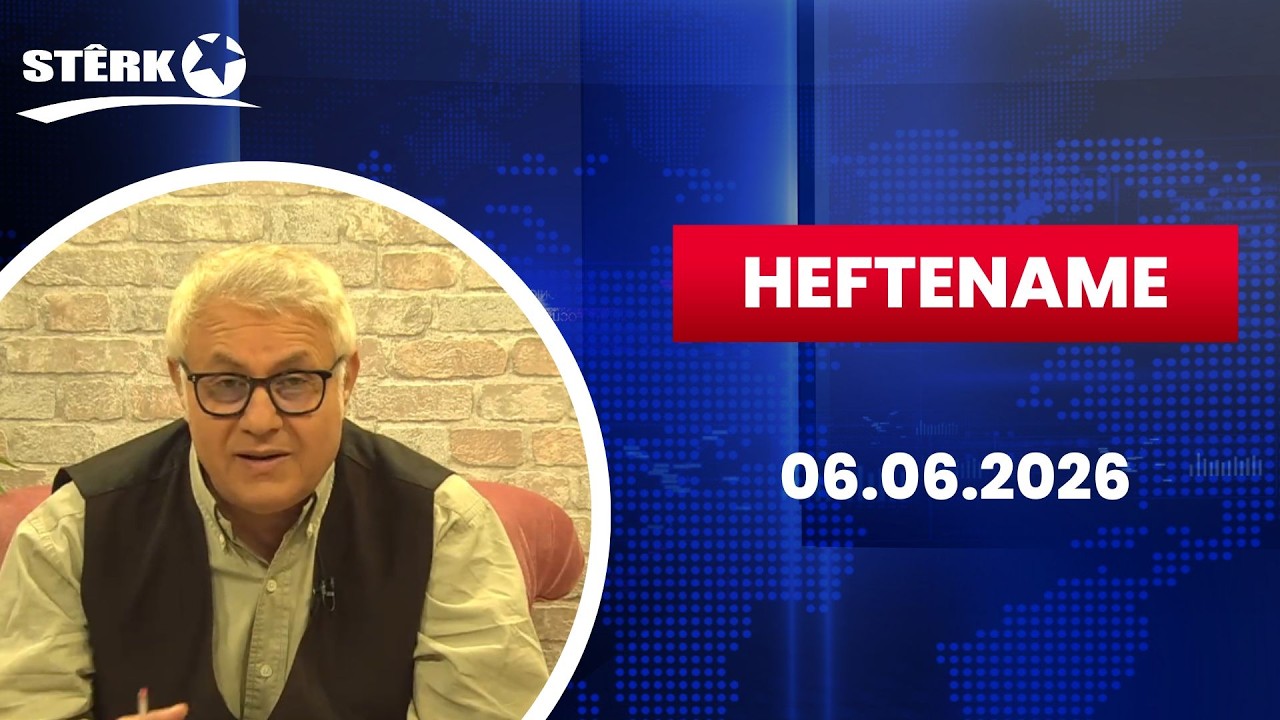 Heftename