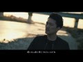 LEO「あなたへ」- Music Video -