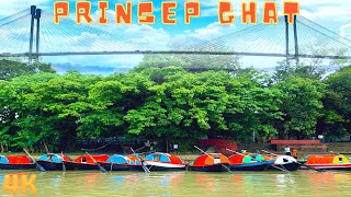 Princep Ghat Romantic Boat Ride In Kolkata**MUST TRY প্রিন্সেপ ঘাট #princepghat #kolkatatouristplace