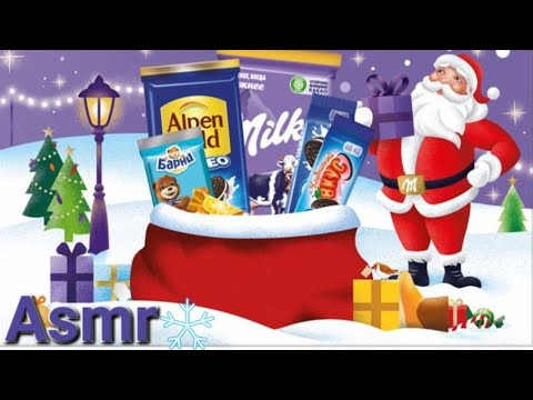 Видео: Асмр распаковка# Asmr unpacking🍪🍫🍬milka & oreo