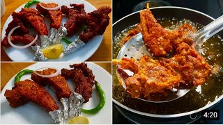 Crispy Mutton Chap Fry Recipe ️ |  Famous Street Style Seekh Boti Recipe | Bakra Eid Special