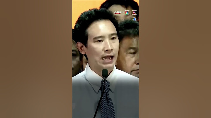 #พิธา สัญญาไม่ทิ้งประชาชน ลั่นเก็บความแค้นนี้ไว้ ไประเบิดพลังในคูหา #ยุบพรรคก้าวไกล #ข่าวออนไลน์7HD