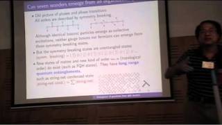 Xiao-Gang Wen: "Tensor Network Approach to Emergence of Gauge Theory", FQXi Azores Conference 2009