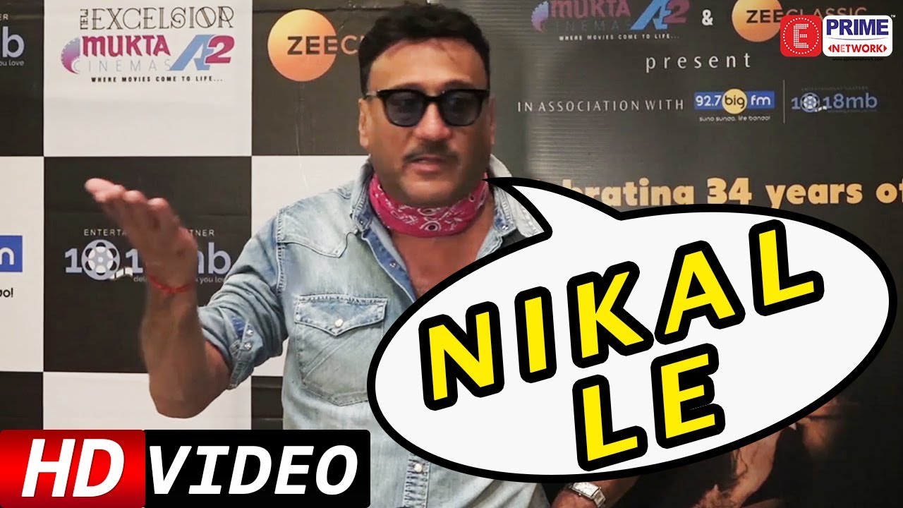 Jackie Shroff got Angry on Reporters | Prime Bollywood | EPN