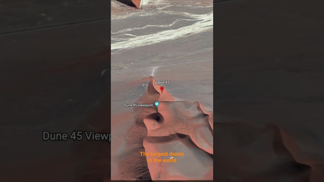 The largest dunes in the world YouTube