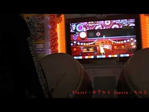 太鼓の達人（新） きたさいたま2000（でたらめ）