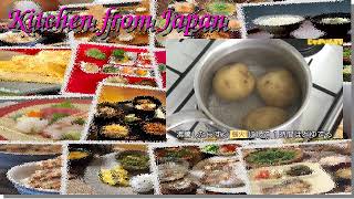 Japanese Daily Cooking Recipe [20180718]