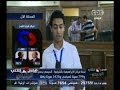 #**ر_تنتخب المحلة الكبرى السيسي حصل