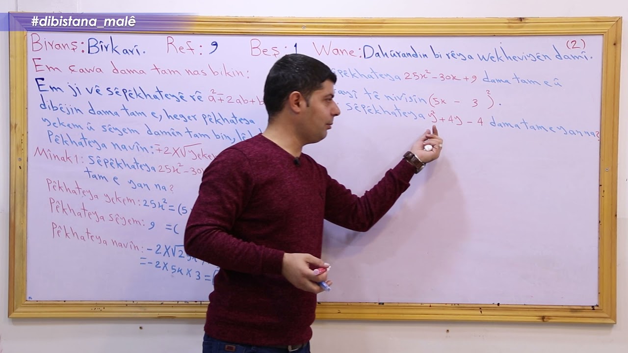 Refa9 - Bîrkarî - Beşa1 Dahûrandin Bi Rêya Wekheviyên Damî 2