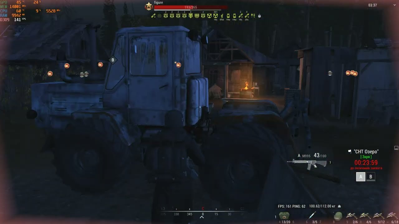 Веза | СОЮЗ Z&H | ЗАРЯ | Сталкер онлайн | Stalker online | Stay Out | RU2