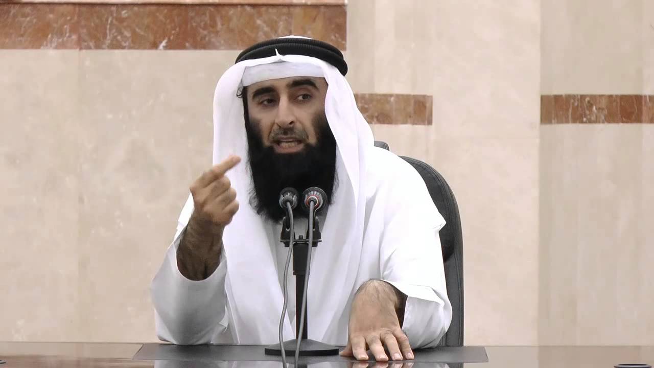 الملك - المالك - المليك - للشيخ د. صالح عبدالكريم