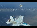 DCS World: Descending rolling Scissors: Mig-29a ~ F-18c