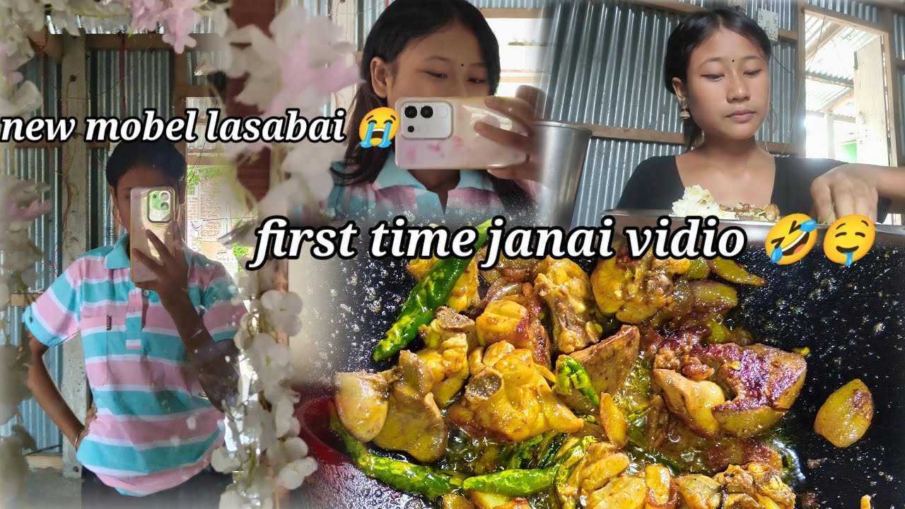 First time janai video dao jg  🤤💓mobile gwdan lasabbai  camara 😭 swmaoyw hwnw mwn na#simikvlog 