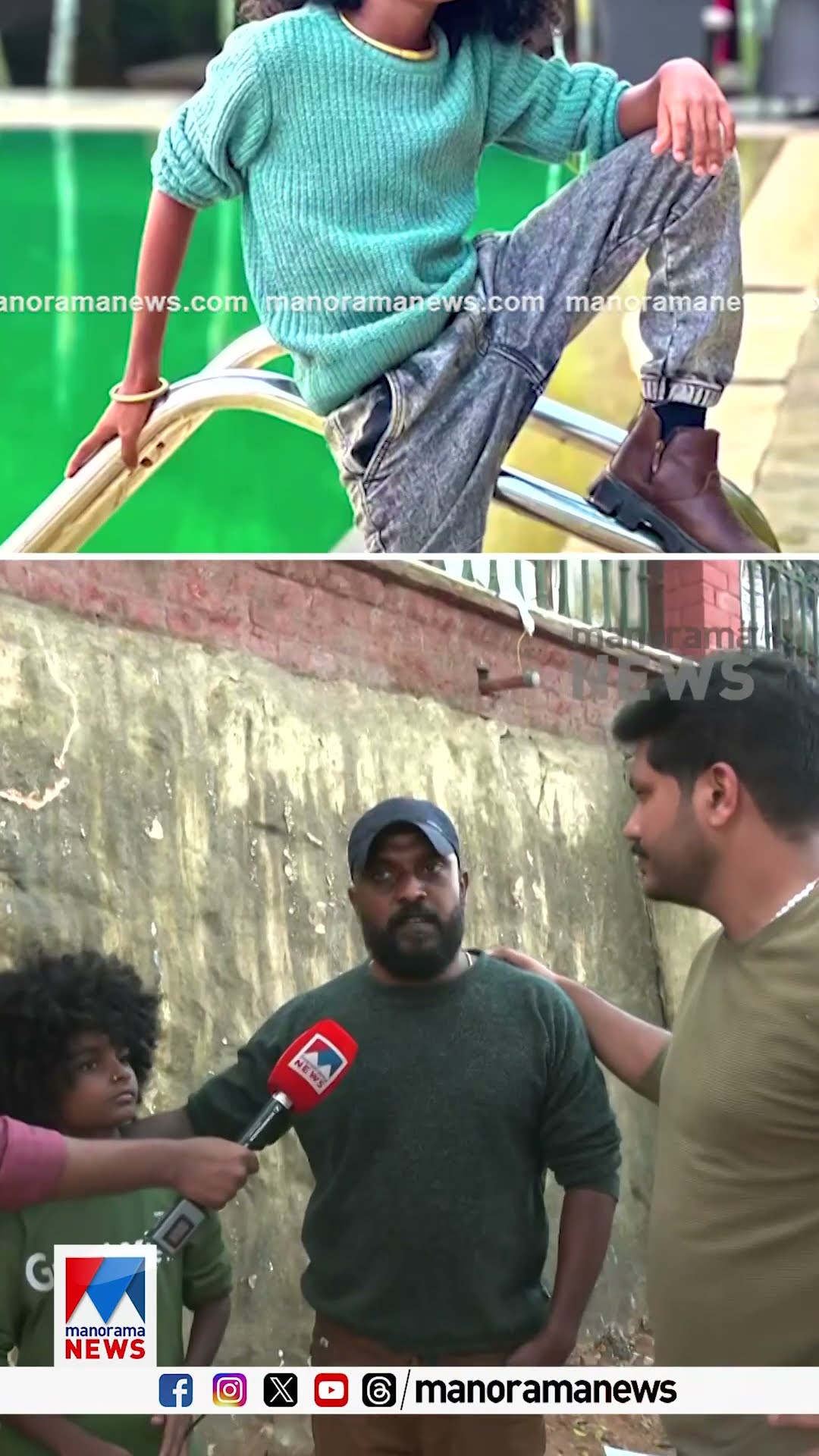 'മുടി വെട്ടണമെന്ന് പറഞ്ഞ് ടീച്ചര്‍മാര്‍ ബഹളം വയ്ക്കേണ്ട കാര്യമില്ല' | Kalolsavam | Child