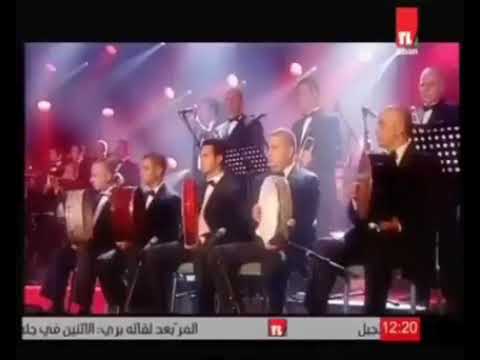 نجوى كرم وملحم بركات ويبقى الوطن