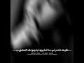 كيف قدرتي ماتخبيها بعيونك الحلوين كيف قدرتي ماتخبيها بعيونك الحلوين