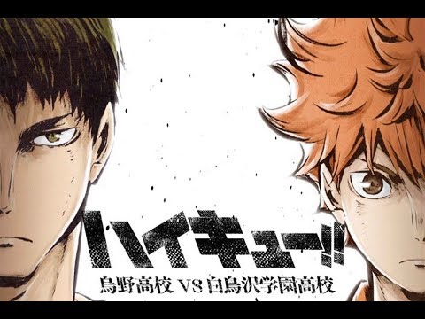 AMV Haikyuu   Unstoppable