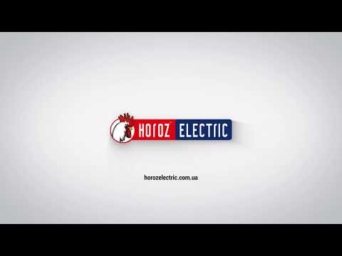 Horoz Electric Ukraine