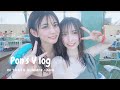 【水着解禁！】今年初プールに行ってきました【Vlog#2】