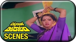 Chattamtho Poratam Movie Scenes | Madhavi Committing Ends Life | Chiranjeevi