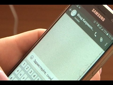 Услуги онлайн