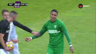 : 24.12.13 PFC Beroe Stara Zagora vs. PFC Lokomotiv Plovdiv_Bulgaria Cup 8vo.