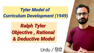 Tyler Model of Curriculum Development || Curriculum Development || B.Ed./M.Ed./UGC NET Education/SET