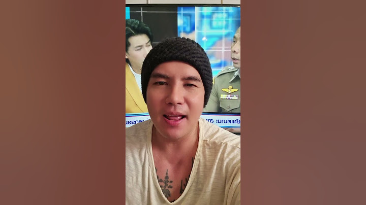 มาช้าแต่มานะ สายลับจับบ้านแย้มงานนี้มีมหกรรมลากไส้ #หลวงพ่อแย้ม #วัดไร่ขิง #ทิดแย้ม #โหนกระแส