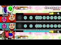 太鼓の達人（ソライロ）大空と太鼓の踊り　Player：１Pよみ　２Pりんね