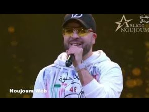 دوزي  سولوه  أغنية سولوه لميمون الوجدي بصوت الدوزي