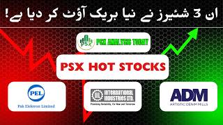 PSX 2026: Why PAEL, ADMM, and INIL Are About to Explode! 📈 (Full Analysis)