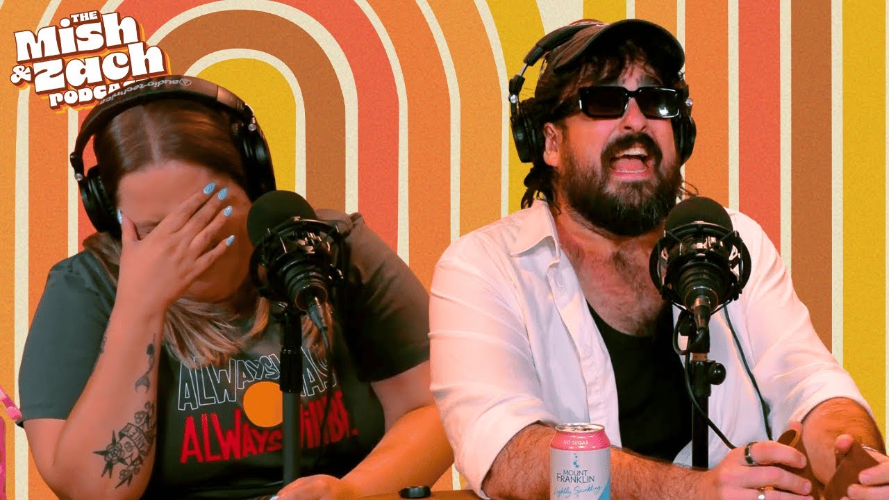 Эрекции и арамы!