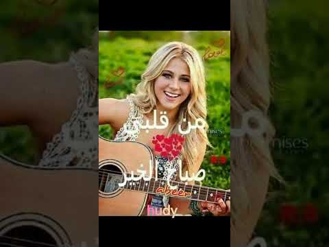 عبد الحليم حافظ و ألاقيك مشغول و شاغلني بيك و عيني تيجي فى عينيك وكلامهم يبقى عليك اهواك