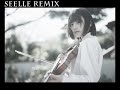 日向坂46 - 川は流れる (Seelle Decay Remix) Type - T