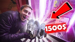 WON SNEAKERS FOR 1,500$ IN PRIZE MACHINE!!!