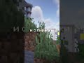 Сервер с картой реального мира 🌍 | #minecraft #майнкрафт #политсервер #5mc #картаземли #маинкрафт