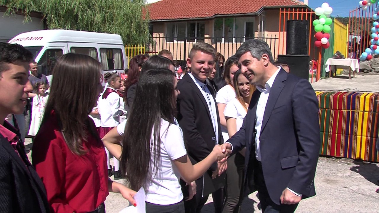 Училищно тържество СУ 