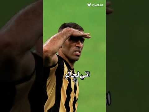 اتي محلاه اي والله الله يرعاه اي والله اتي لحالو اتاوي حوبي لحالو ايتاوي 