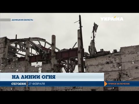 Под Авдеевкой боевики стреляют из запрещенных миномётов