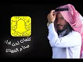 يالبية صدام العبيدي 2025 بعدك صعب أثر فيني بعدك صعب اثر فيني يالبيه يالبية Yalbih يالبية صدام العبيدي 2025 بعدك صعب أثر فيني بعدك صعب اثر فيني يالبيه يالبية Yalbih
