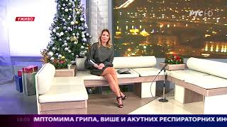 Sladjana Tomasevic 04.01.2018. By Nenad.73