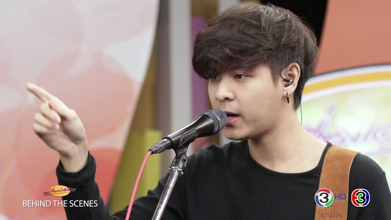 เพลง ฝน ฝน ฝน เพลง ฝน ฝน ฝน