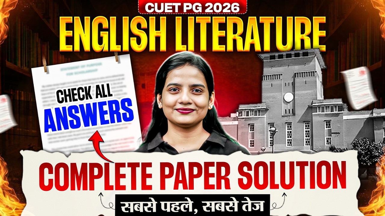 CUET PG Answer Key 2026 | CUET PG English Literature Paper Solution ...