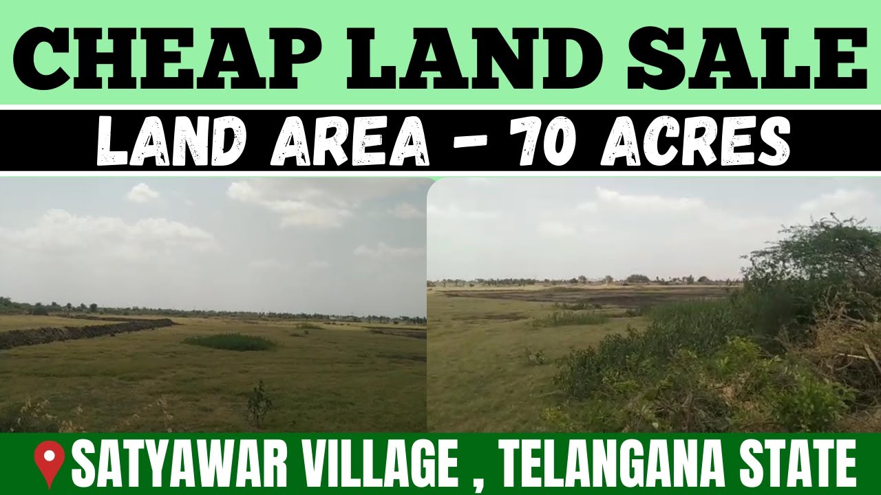 MAKTHAL 70 ACRES CHEAP AGRICULTURE LAND FOR SALE JOGULAMBA GADWAL